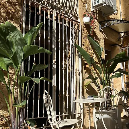 Atrium Experience Casa de hóspedes 4*